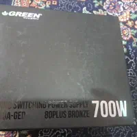 پاور ۷۰۰ وات گرین