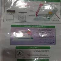 سوپر گراف|لوازم التحریر|شیراز, عادل آباد|دیوار