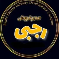 فروشنده اقا