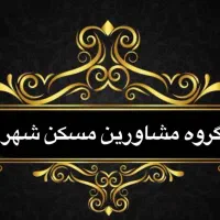 51-متر-پاسدار-گمنام-مسکن-شهر