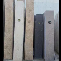 سنگ نما پله صراحی|عمدهفروشی|رشت, فرزانه|دیوار