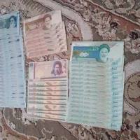 اسکناس‌|کلکسیون سکه، تمبر، اسکناس|خواف, |دیوار