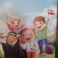 تدریس خصوصی ریاضی وفارسی مقطع ابتدایی