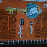 گام به گام گاج|کتاب و مجله آموزشی|تهران, نظام‌آباد|دیوار