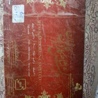 ۴ تا فرش ۷۰۰ کرمی دورین|فرش|ارومیه, |دیوار