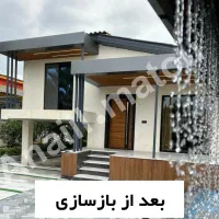 طراحی و اجرای صفر تا صد ویلا،بازسازی،با متریال خاص|خدمات پیشه و مهارت|آمل, |دیوار