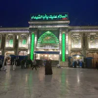 سنگ انرژی و قرآن و دعا