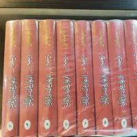 تفسیرالبرهان۱۰جلدی عربی فارسی