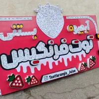 استخدام نیرو نیازمند کارگرساده نیروی آقا|استخدام صنعتی، فنی، مهندسی|قم, وادی السلام|دیوار