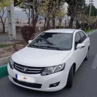 آریو اتومات مدل ۹۷