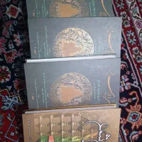 کتاب سرالاسرار و شرح شمع علی ثمری