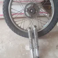 یک طوقه متور باکمک عقب