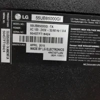 فروش تلویزیون ۵۵ ال جی اصل|تلویزیون و پروژکتور|خوی, |دیوار