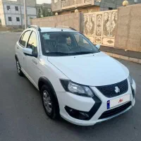 کوییکsمدل1404