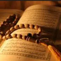 سرکتاب قرآنی