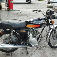 موتور مزایده سرحال