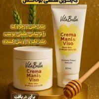 لوازم اریشی