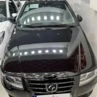 سورن پلاس خشک