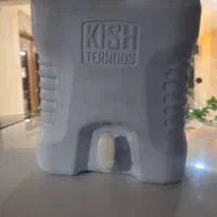 دبه اب