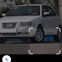 سرویس رفت وبرگشت به یاسوج با کمترین قیمت نفری۳۰۰