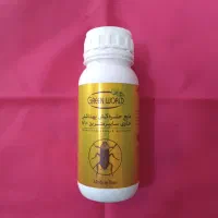 خدمات کشاورزی( کاج ) انواع سم حشرات ، وگل