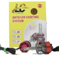 هدلایت پایهH4 دارای گارانتی