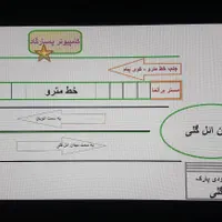 تعمیرات کامپیوتر ، لپ تاپ - نصب ویندوز در محل|خدمات رایانه‌ای و موبایل|تبریز, |دیوار
