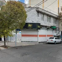 ملک کلنگی 200 متری سند تجاری و مسکونی|فروش زمین و ملک کلنگی|تهران, علم و صنعت|دیوار