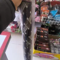 جاسیخی رسید زود تموم میشه