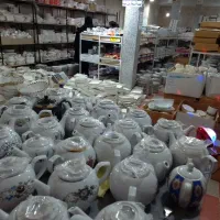 چینی کیلویی