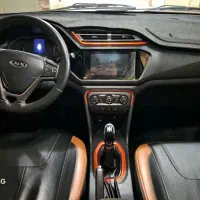 X22 لاکچری دنده