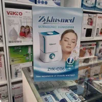 بخور نو زیکلاسمد مدل c06
