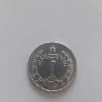 سکه دوریالی