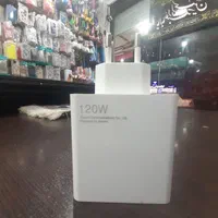 آداپتور ۱۲۰ وات شیایومی|لوازم جانبی موبایل و تبلت|بندرعباس, |دیوار