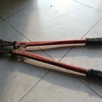 قیچی ارموتر بر