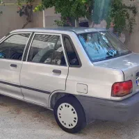 دزدیده شده