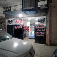 اجاره مغازه ۴۵ متر شهرقدس گودرزی