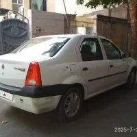 ال90
