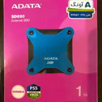 هارد اکسترنال ssd هابب