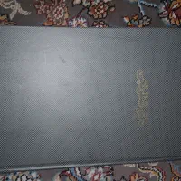دفتر شطرنجی