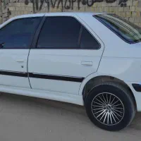 پارس تمیز و خوش رخ