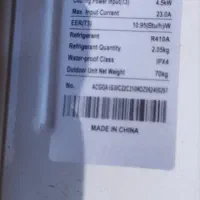 فروش فوری کولر 30هزار|کولر گازی و فن‌کوئل|اهواز, کمپلو شمالی|دیوار