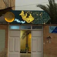 آموزشگاه تخصصی و آکادمی موسیقی هزاردستان