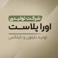 استخدام فقط خانم،پاره وقت،تسویه حقوق روزانه