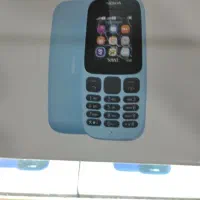 نوکیا نو