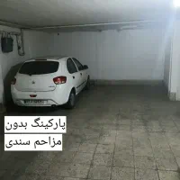اجاره پارکینگ بدون مزاحم ریموت دار/ میدان سپاه