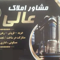 آپارتمان ۱۰۵ متری کلید نخورده تکواحدی ۳ خواب فول|اجارهٔ آپارتمان|تهران, اسکندری|دیوار