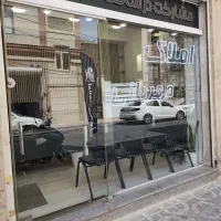 مغازه /تاپ لوکیشن شهرری/پر تردد /با برکت
