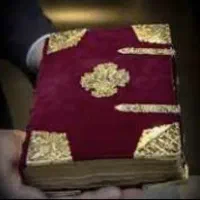 کتب صابئین و عبری تضمینی