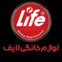 لوازم خانگی لایف